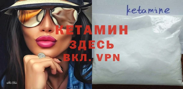 таблы Абаза