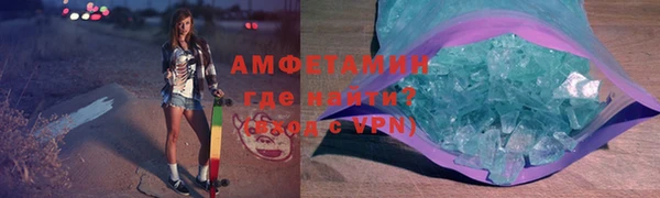 apvp Алзамай