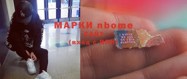 мяу мяу мука Абдулино