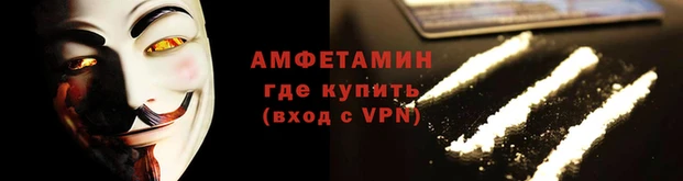 мяу мяу мука Абдулино