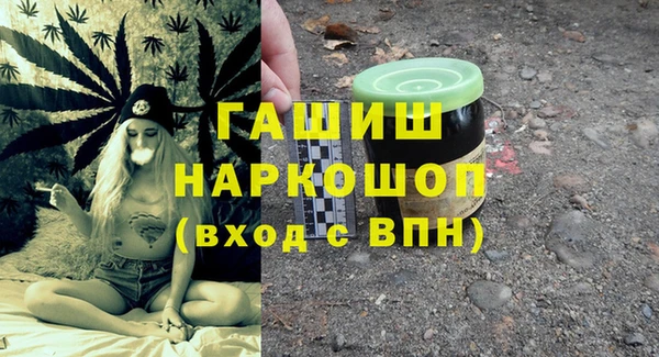apvp Алзамай