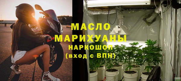 PSILOCYBIN Алексин