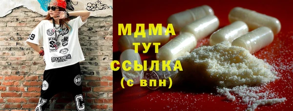 мяу мяу мука Абдулино