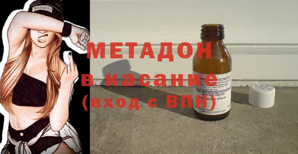 кокаин VHQ Липки