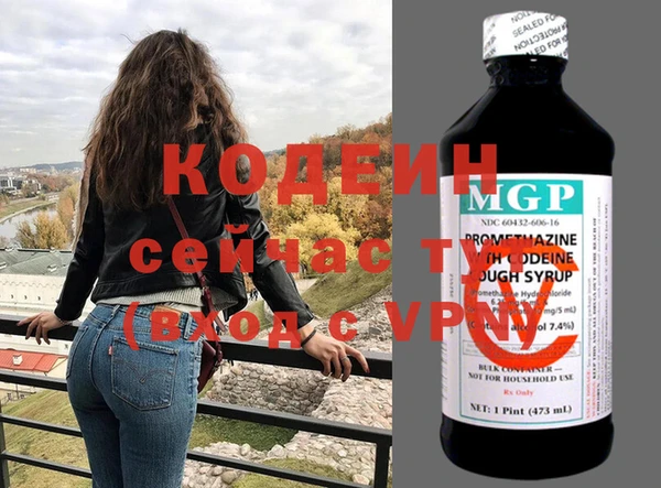 мяу мяу мука Абдулино
