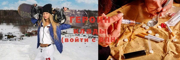 apvp Алзамай