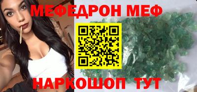 скорость Тара