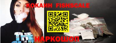 эйфоретик Татарск