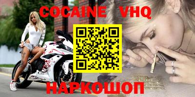 эйфоретик Татарск
