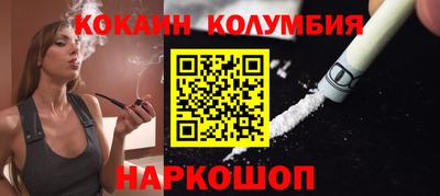 дмт Тверь