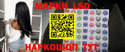 эйфоретик Татарск