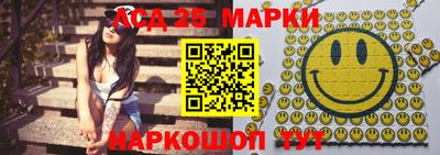 эйфоретик Татарск