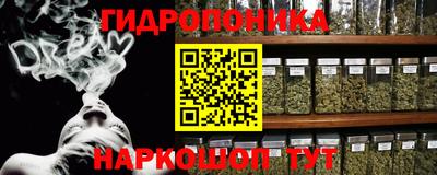 скорость Тара