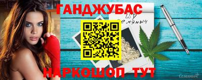скорость Тара