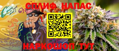 скорость Тара