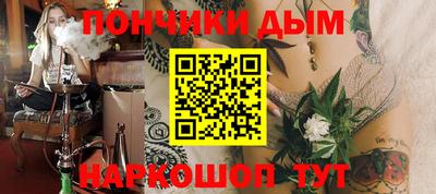 дмт Тверь