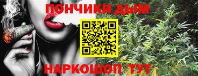 скорость Тара