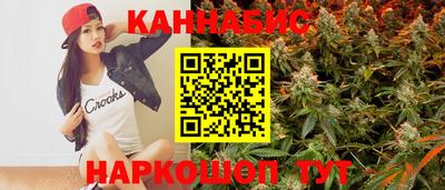 дмт Тверь