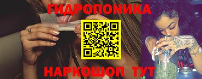 скорость Тара