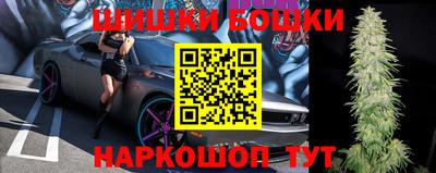 скорость Тара