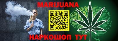 эйфоретик Татарск
