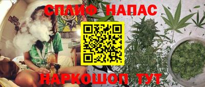 кокаин VHQ Ижевск