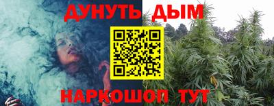 эйфоретик Татарск