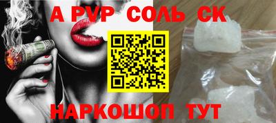 скорость Тара