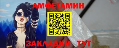 дмт Тверь