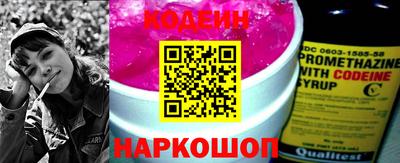 скорость Тара