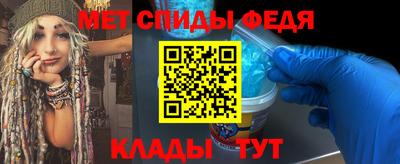 эйфоретик Татарск