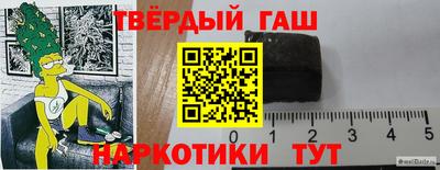 скорость Тара