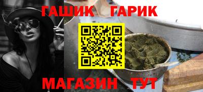дмт Тверь