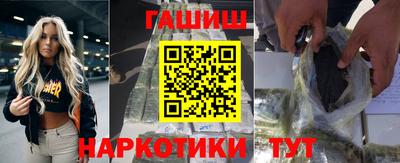дмт Тверь