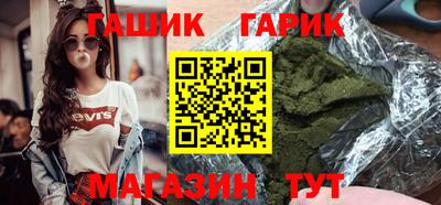 эйфоретик Татарск