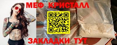 дмт Тверь