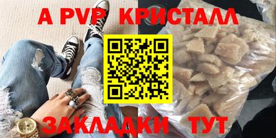 скорость Тара