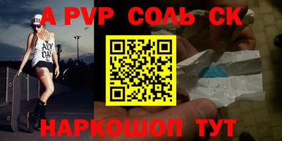 скорость Тара